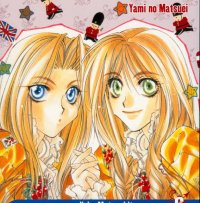 BUY NEW yami no matsuei - 85751 Premium Anime Print Poster